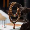 Aceite de Pollo Semilla Dorada de Hainan Pulsera Bodhi Estrella Amarilla Luna Verde Pulsera Turquesa para Hombre Accesorios para Mujer Cuentas de Buda Venta al por Mayor