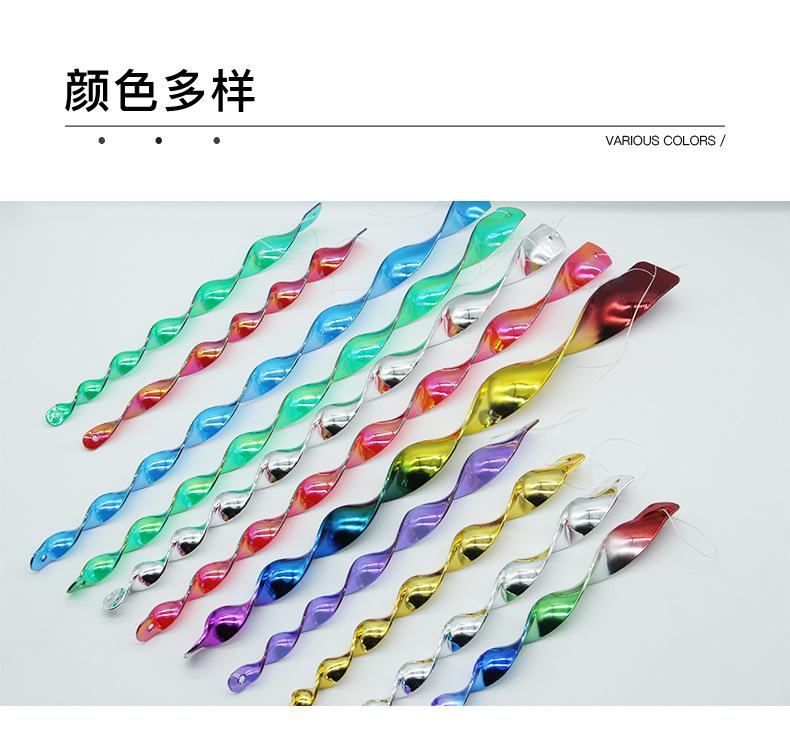 烟台市福礼包装材料有限公司-驱鸟棒_08