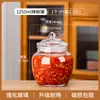 Pote Especial para Molho de Pimenta, Pote de Vidro Selado Doméstico, Pote de Conserva, Pote para Picles, Pote Tradicional de Repolho em Conserva, Pote de Kimchi