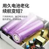 Mini Fuente de Alimentación Ininterrumpida Monitoreo Corte de Luz Emergencia 12V2A Router Ups Adaptador de Corriente Profesional