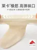 Calcetines para Niñas, Estilo Delgado de Verano, Calcetines Delgados de Verano para Bebé, Calcetines de Malla, Calcetines de Encaje de Princesa, Calcetines Infantiles Clase A
