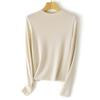 60 Pcds Suéter de Merino Peinado Yangzi para Mujer de Lana Pura Cuello Redondo Ajustado Combinable Camiseta Básica Manga Larga Otoño e Invierno