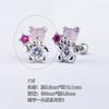 Pendientes de acero de titanio 316L con baño de cobre y oro para la oreja, con forma de uña, a juego con mariposas, de colores, joyería para piercings, pendientes para la oreja, uña.
