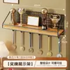 Estante para exhibir medallas de maratón, estante de almacenamiento de trofeos sin taladro, portacertificados de pared, colgador de llaves
