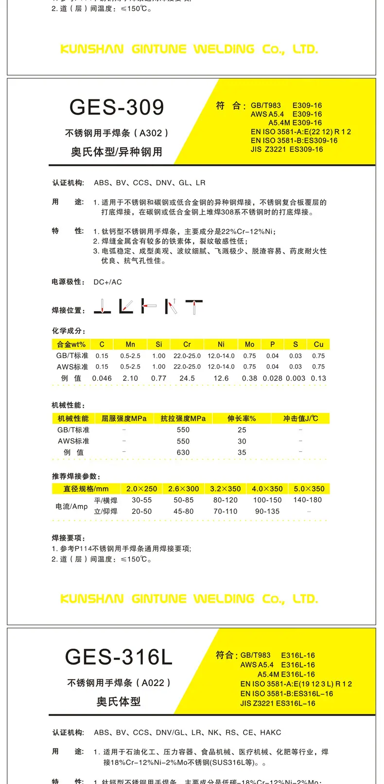 详情_06