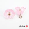 Hebilla de plato de jade sintético cheongsam traje Tang Hanfu botón Hebilla de botón de vidrio de loto estilo nacional traje antiguo traje étnico