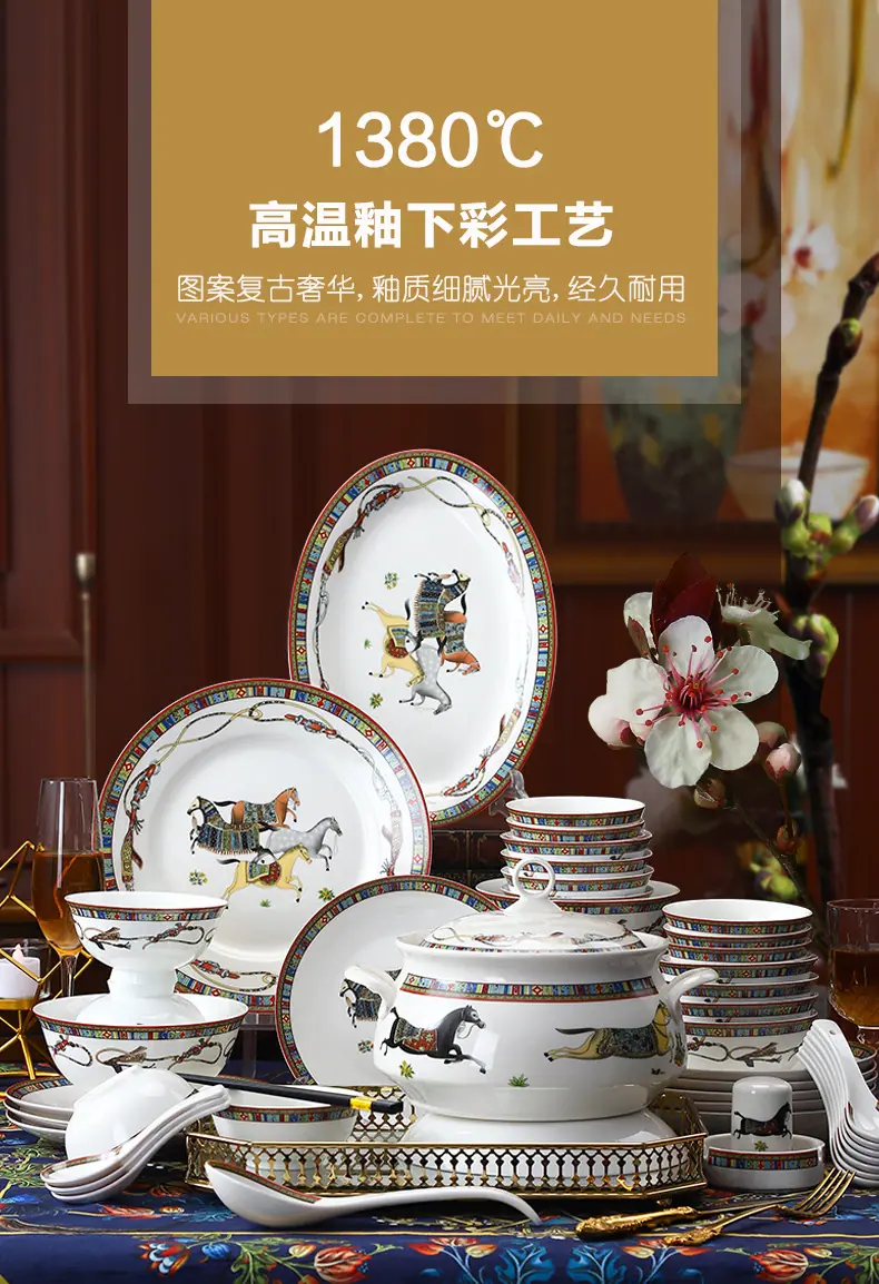 详情 (1).jpg