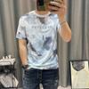 Nova camiseta de manga curta masculina verão coreano estilo moderno simples meia manga top Hong Kong estilo frouxo casual moda marca t-shirt
