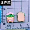 Brillante Dibujo Animado Animal Oso Panda Cachorro Gato Flor en Maceta Girasol Pasador Cuerda para el Cabello Hebilla de Zapato Accesorios