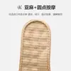 Pantuflas de Masaje Pantuflas de Lino Verano para Mujer Interior Hogar Zapatos de Hombre Pareja Antideslizante Tela para el Hogar Verano