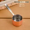 Taza de salsa de acero inoxidable 304 con asa, plato de salsa para bistec estilo occidental, tazón pequeño para salsa para mojar, con plato para vinagre, recipiente para salsa para mojar