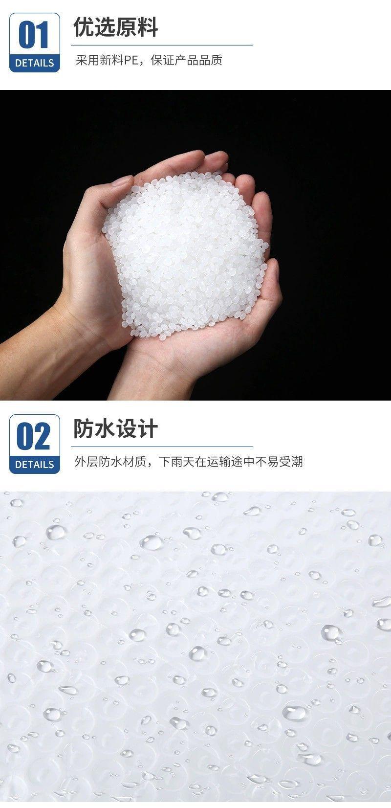 O1CN01WopsoR1H417zB7lku_!!2211