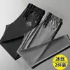 Pantalones Largos de Seda Hielo Finos para Hombre Verano Talla Grande Elásticos de Secado Rápido Casuales Sueltos Deportivos Transpirables de Pierna Recta Pantalones para Hombre