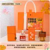 Festival de Mitad de Otoño Regalo Caja de Regalo Set Empresa Envía Empleado Cliente Bienestar Evento Regalo Compañero Práctico Logo