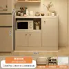 Aparador para comedor en casa para apartamentos pequeños, armario de almacenamiento de pared para sala de estar, gabinete de té para oficina, estante de almacenamiento diverso para cocina