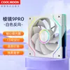 Ventilador de Refrigeración Profesional Prism 4ta Generación 12cm para Computadora PWM Control de Temperatura 5V 3 Pines ARGB Blanco Ventilador de Chasis de Flujo de Aire Adelante y Reverso