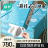 Protección de plantas colgante tissue inferior extracción tissue 1040 piezas hogar generación de cabello papel higiénico fábrica de papel higiénico al por mayor