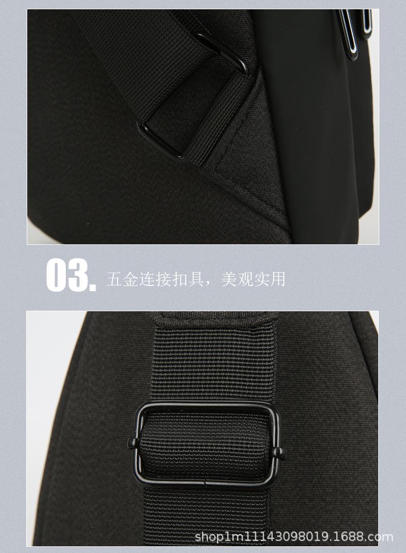 胸包2_29.jpg