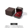 Anillo Octogonal Retro Europeo Caja de Anillo de Propuesta Caja Creativa para Collar, Aretes o Pulsera Personalización