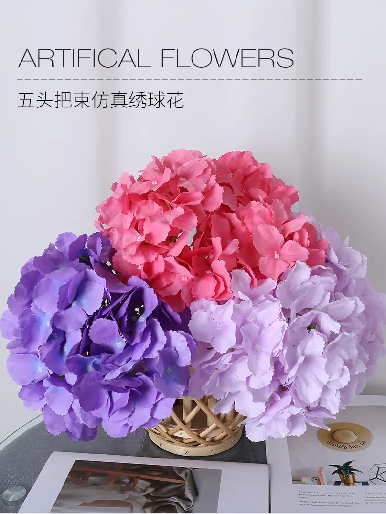 5头绣球_01.jpg