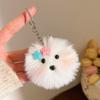 Pequenos Presentes para Atividades Promocionais, Barracas de Mercado Noturno, Pingentes de Bonecas de Pelúcia Fofas, Brinquedos Decorativos, Bonecas para Mochila, Chaveiros