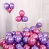 Sibu 520 Decoración Romántica de Habitación de Boda Globo Metálico de Látex Rojo de Internet Decoración para Fiesta de Cumpleaños Suministros para Propuesta