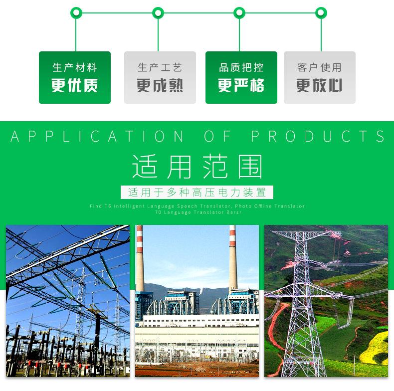 未标题-1-恢复的_03.jpg