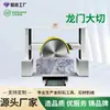 Máquina de Corte Grande de Hoja Única Tipo Puente para Concreto, Piedra, Granito, Máquina de Corte Segmentada, Sierra Circular para Piedra, Máquina de Pórtico para Mármol