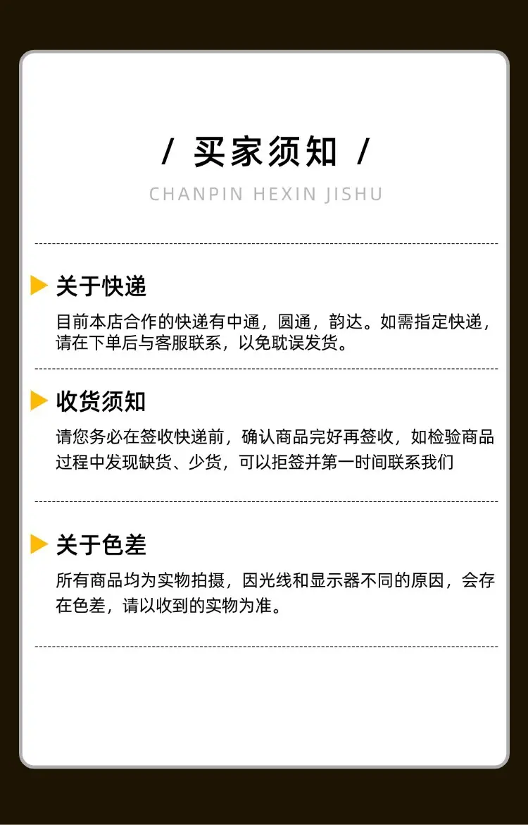 稿定设计-9