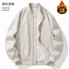 Jaqueta de voo da moda transfronteiriça primavera e outono jaqueta masculina e feminina mesmo estilo gola baseball outono e inverno jaqueta acolchoada casual da moda para casal