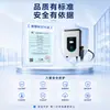 Yunyi Zao Carregador de Arma de Carregamento DC de 9 Furos 7kW 20kW 30kW 40kW Nova Energia Veículo Elétrico Estação de Carregamento Rápido