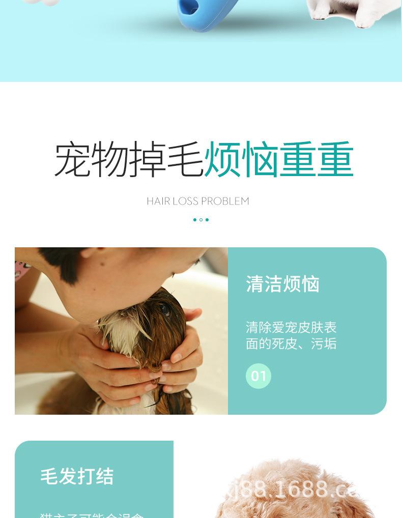 详情3_02.jpg