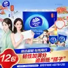Vinda Debao Lenço de Papel V0169 Pacote Pequeno de Toalhas de Papel Leve 24 Pacotes de Papel Higiênico Lenço de Papel Facial Guardanapos