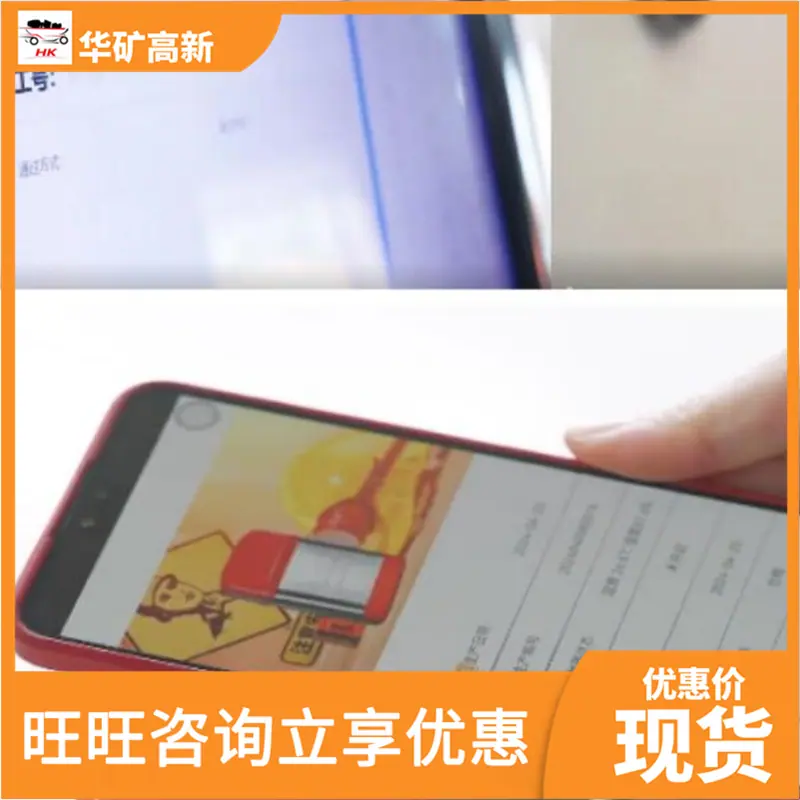 QQ截图20250115110432
