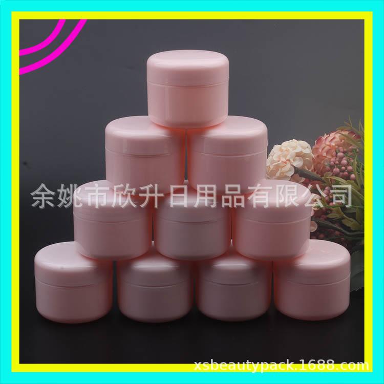 50g pp jar 粉红 (19).jpg