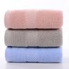 Toalla de algodón gruesa para adultos, suave y absorbente, ideal como regalo para el hogar o para bodas.