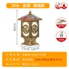 Luminária Solar de Pilar Lâmpada de Jardim para Villa Lâmpada de Pilar de Porta Estilo Chinês Lâmpada de Parede Lâmpada de Portão de Quintal Luminária de Pilar