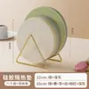 Esterilla de Silicona Aislante, Resistencia a Altas Temperaturas, Antiquemaduras, Base Gruesa para Ollas, Base para Tazas y Tazones, Esterilla para Platos Doméstica, Esterilla para Mesa de Cazuelas