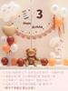 Decoração de aniversário balão de ar quente estilo ins coreano parede de fundo para fotos de bebê de um ano decoração de 100 dias e lua cheia para crianças