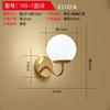 Nova Luminária de Parede LED Luminária de Cabeceira Quarto Casa LED Simples Sala de Estar Escada Varanda Luminária de Parede Fábrica Atacado