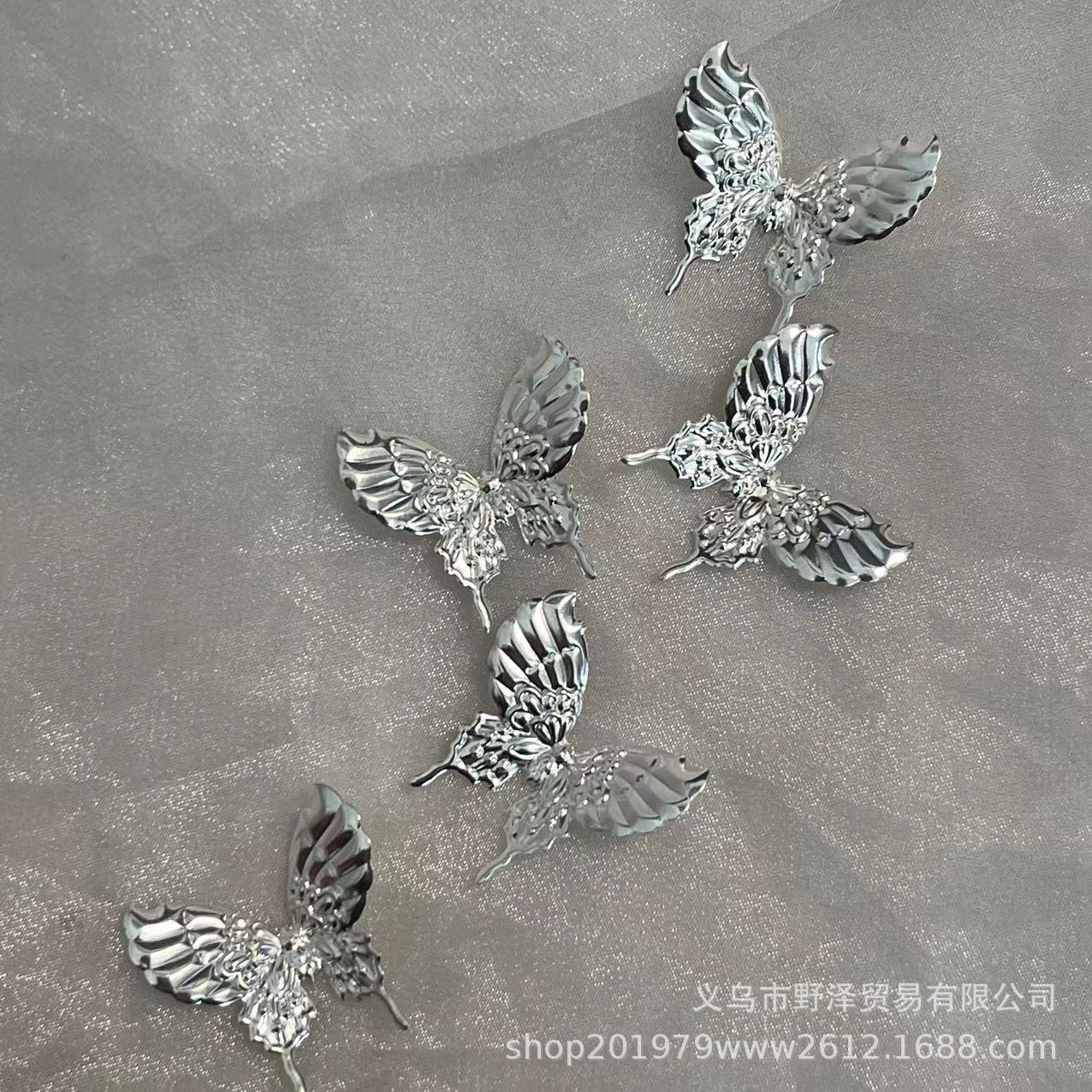 微信图片_20231124141415