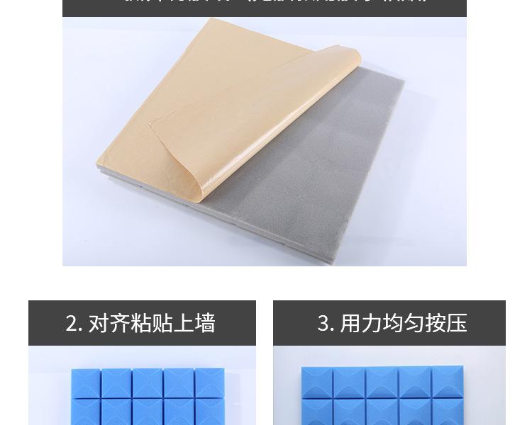 蘑菇头_25.jpg