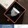 Esmalte cerámico pintado a mano puro Taza de Maestro taza de té personal sala de té conjunto de té para literatos Taza de té orquídea taza de té de alta gama
