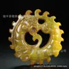 Colgante de Jade Xiu Estilo Antiguo Desgastado Doble Dragón y Doble Rata, Colgante Anillo Hueco Forma de Dragón, Adorno Coleccionable, Suministro del Fabricante
