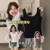 Chaleco de Tirantes Finos Estilo Americano Ropa Interior para Mujer Verano 2026 Nuevo Estilo Cubre la Grasa de las Axilas Ropa Exterior Chica Picante Gris Sin Mangas Top Base