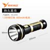 Linterna Yage LED3896 Recargable para el Hogar con Control Remoto, Sonda, Emergencia, Iluminación Exterior, Linterna Pequeña