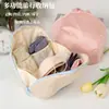 Bolsa protectora engrosada para lavar sujetadores, bolsa protectora para ropa interior, bolsa de malla para lavandería anti-deformación, bolsa especial de limpieza y almacenamiento para lavadoras