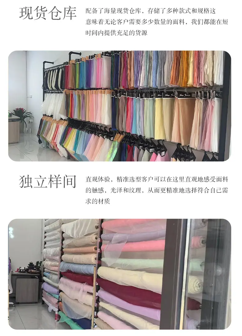 香云皱_13.jpg