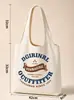Bolsa de lona personalizada con dibujos animados de alta gama para estudiantes, bolsa de algodón portátil, bolsa de lona para regalo publicitario