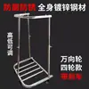 Suporte de saco com rodas, ajustável, retrátil, boca de suporte de saco agrícola espessada para carregar grãos, estrutura de suporte móvel